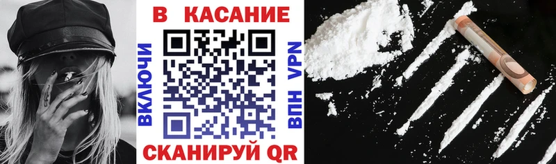 Где купить наркотики Тетюши Кетамин  МЕФ  Конопля  СОЛЬ  АМФЕТАМИН 