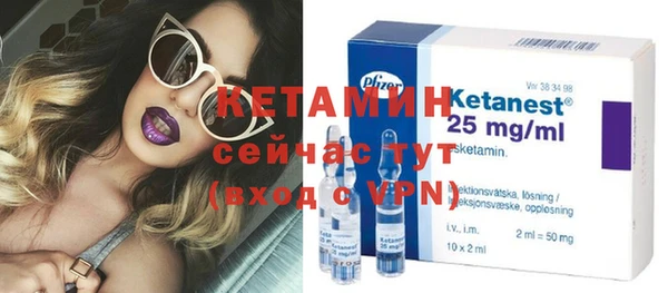 мефедрон VHQ Нея