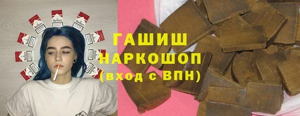 мефедрон VHQ Нея