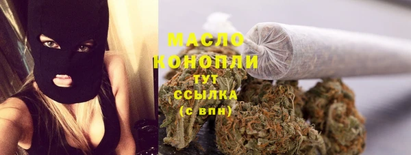 СК Нефтегорск