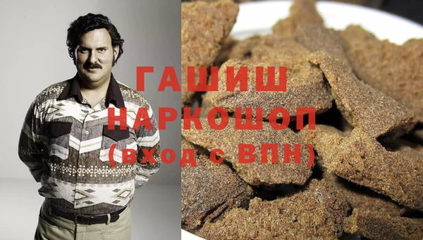 мефедрон VHQ Нея