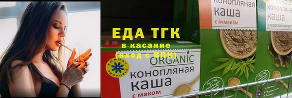 мефедрон VHQ Нея