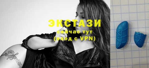 мефедрон VHQ Нея