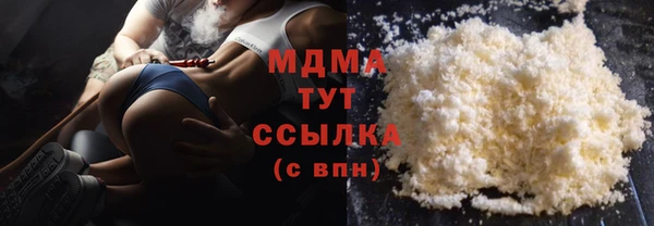 СК Нефтегорск