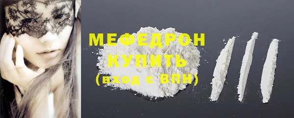 СК Нефтегорск