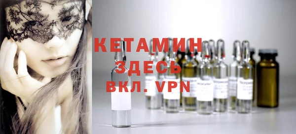 СК Нефтегорск
