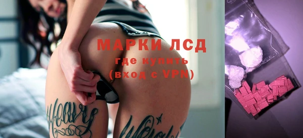 мефедрон VHQ Нея