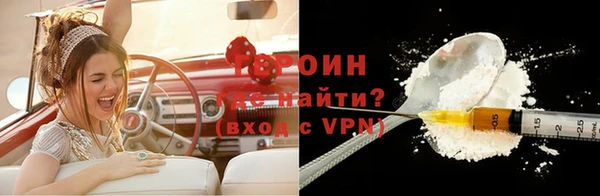 СК Нефтегорск