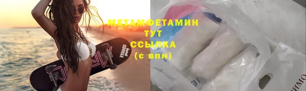 СК Нефтегорск