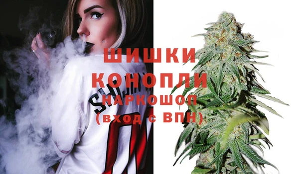 мефедрон VHQ Нея