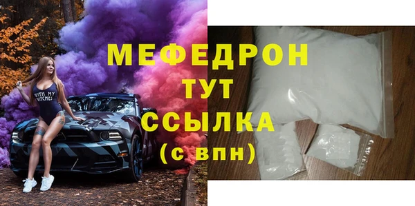 марихуана Аша
