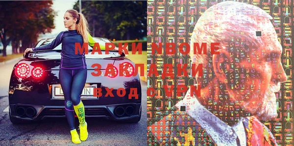 СК Нефтегорск