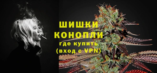 мефедрон VHQ Нея