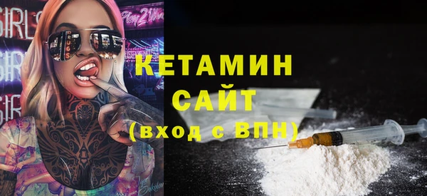 мефедрон VHQ Нея