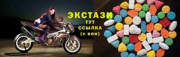 мефедрон VHQ Нея