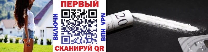 Метамфетамин винт  Тетюши 