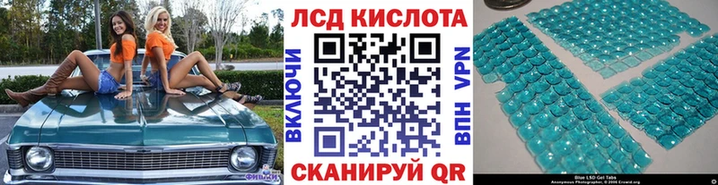 мега зеркало  Тетюши  Наркотические марки 1,8мг 